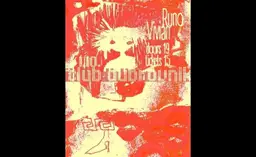 Dubrovnik: Indie girl -club – Dubrovnik Club & Music Hall, Helsinki