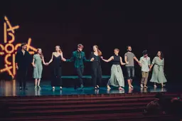 Boreallas: Avajaiset – Musiikkitalo, Helsinki