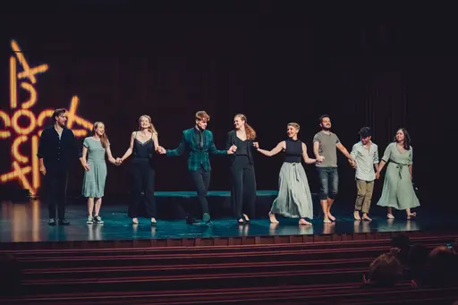 Boreallas – Musiikkitalo, Helsinki