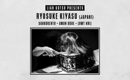 Lian Kutsu presents: Ryosuke Kiyasu (JPN), Sähkökehto, Amon Düde & [ówt krì] – NÄYTTÄMÖ, Joensuu