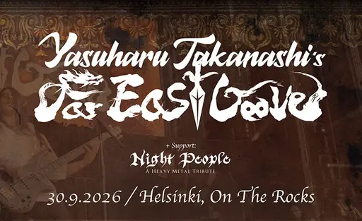 Yasuharu Takanashi’s Far East Groove (JPN), Night People – On the Rocks, Helsinki
