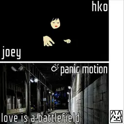 HKO