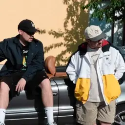 Are & Kriso